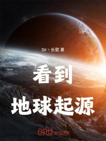 烂醉的夜宴