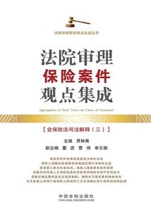 落满江南梦轻狂