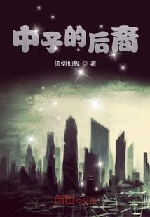 挥挥青草绿