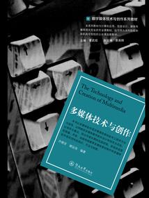 旋风四子之我们的少年时代