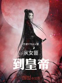 我是你的神大系统