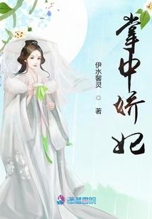 黑暗正统