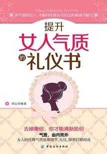 等待和追逐的爱情