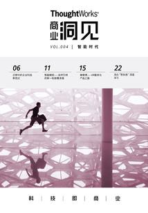 夏日弦歌之潇潇弦音