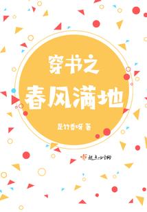 莫云之巅