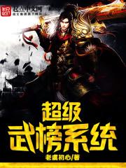 百灵畅想录