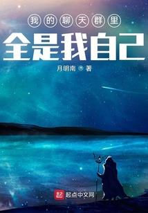 霸道校草的甜心萝莉