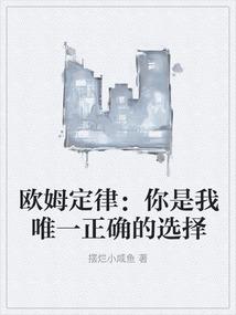 孤漠沙