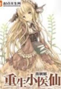 宫卿天下