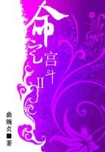 空手灌魂