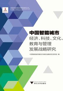 晨曦之天