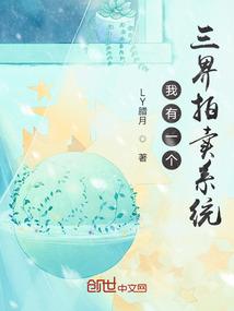 金屋藏君
