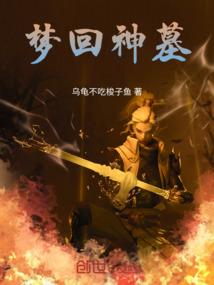 侦探何时读懂我的爱