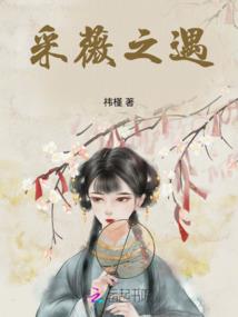 是你干的吧！