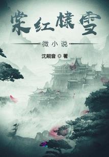 一起末世吧