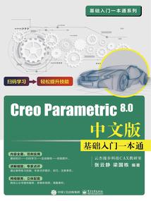 桃选打工人