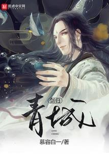 弹钢琴的人