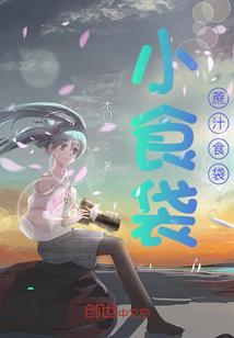 死神之夜歌
