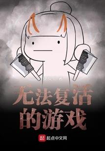 诛仙之林少峰