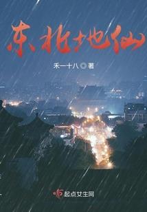 世界不正常