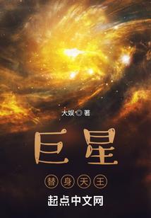 玄地鬼幽