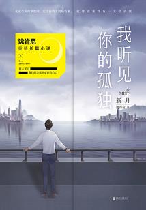 浮游玄门