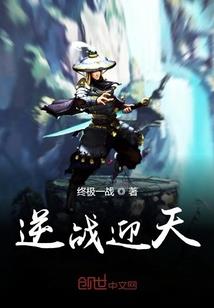 三秒钟希望