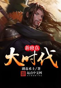少年阿酒