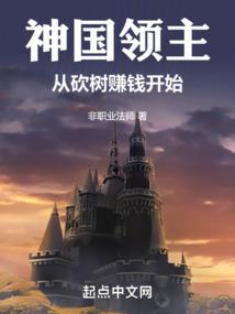 千寻者