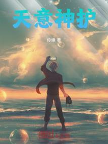 你说谁脏呢