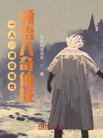 万能日记本