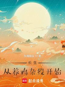 血钻之奇遇非洲