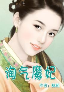 救赎之吞天