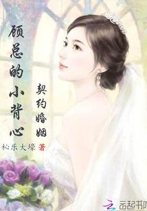 惊悚实录