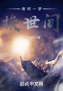 双向初恋