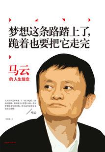 我的世界冒险之旅