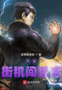 兔子别跑