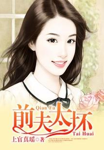半岛检察官：猛虎过江