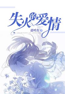 良缘到