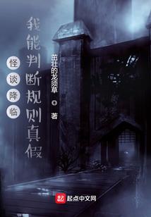 太古最强大帝