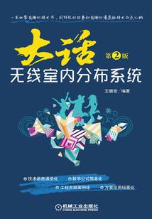 骷髅升级传