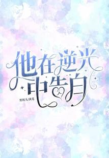 侍门