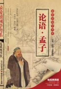 翡翠间的相遇