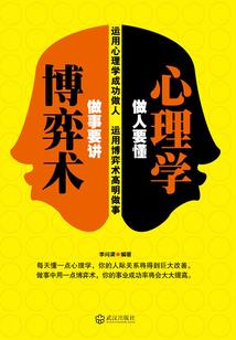 当路少遇上简美人