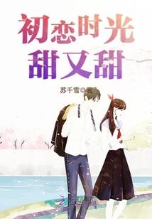 妖本惊华