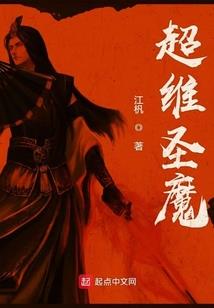 森罗乐章