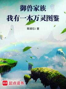 南山山庄