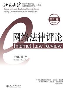 宠回蛮荒：种种小田训训王