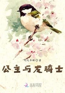 那一念