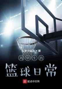 硝烟爱情